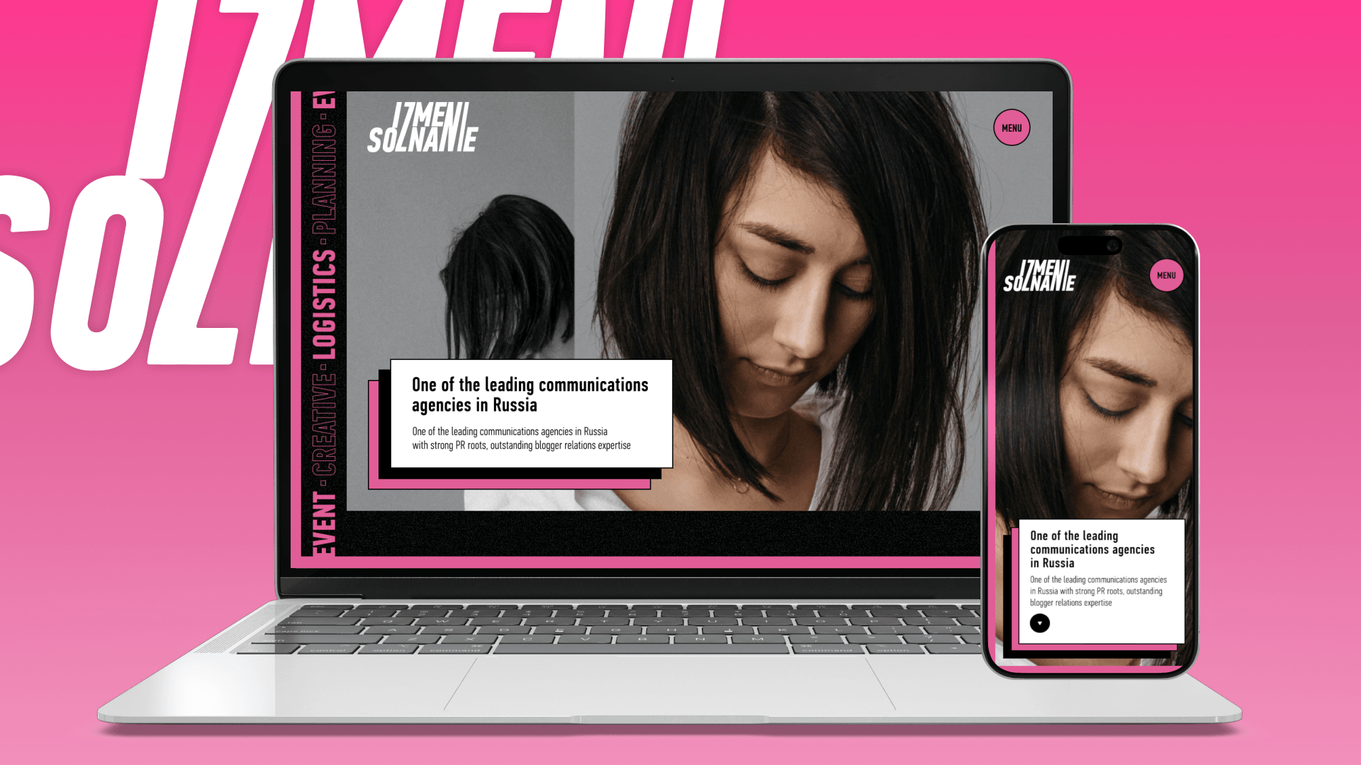 Izmeni Soznanie website on a laptop and smartphone on a pink background