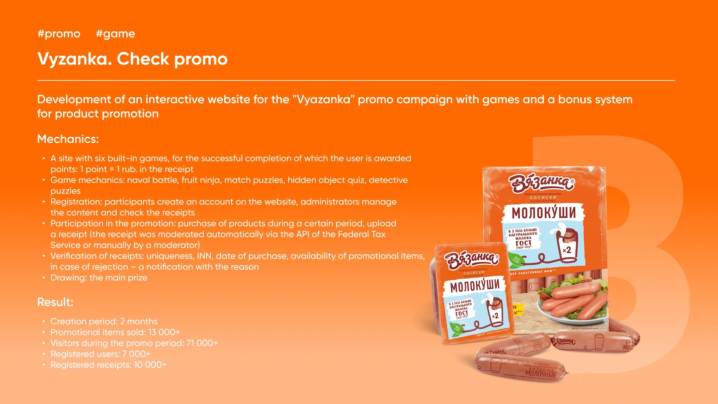 «Vyazanka» Molokushi sausages in packaging on an orange background