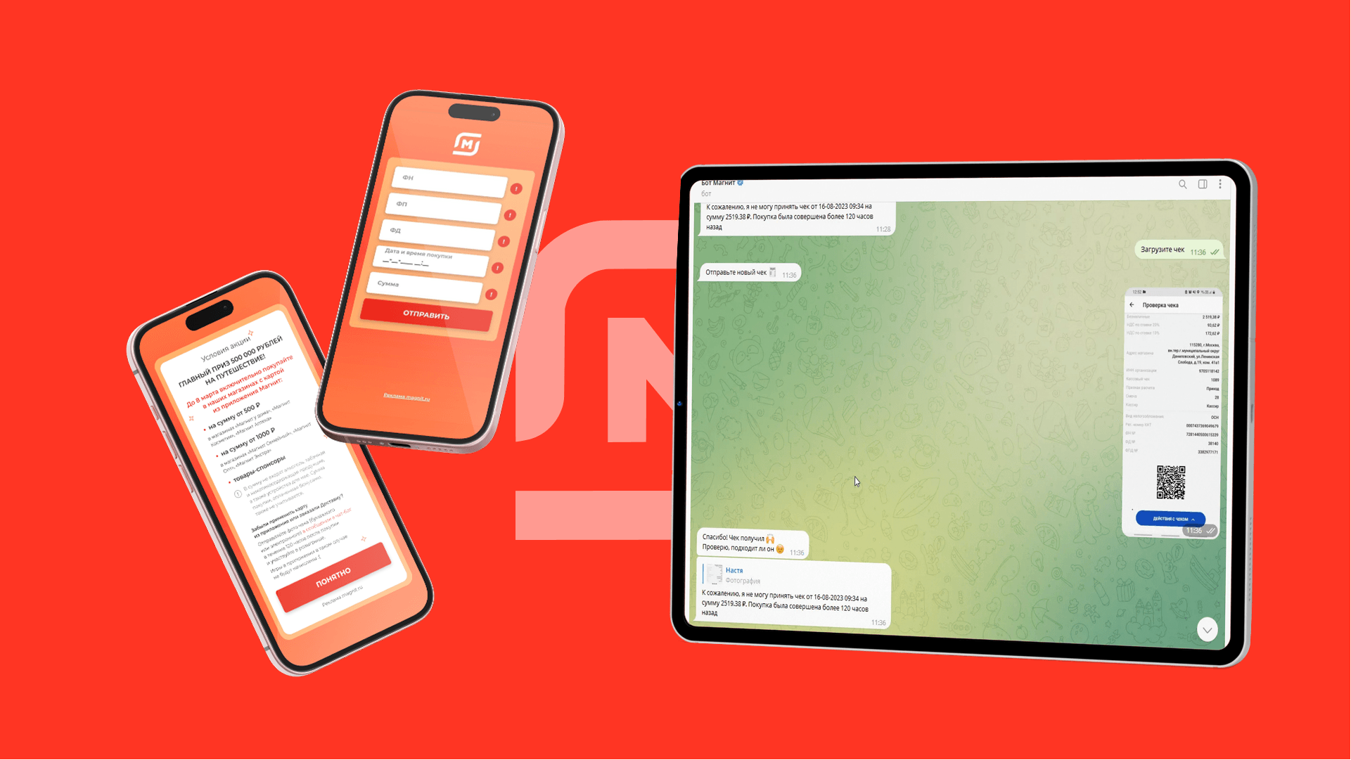 Smartphone and tablet with the Magnit app and a Telegram bot