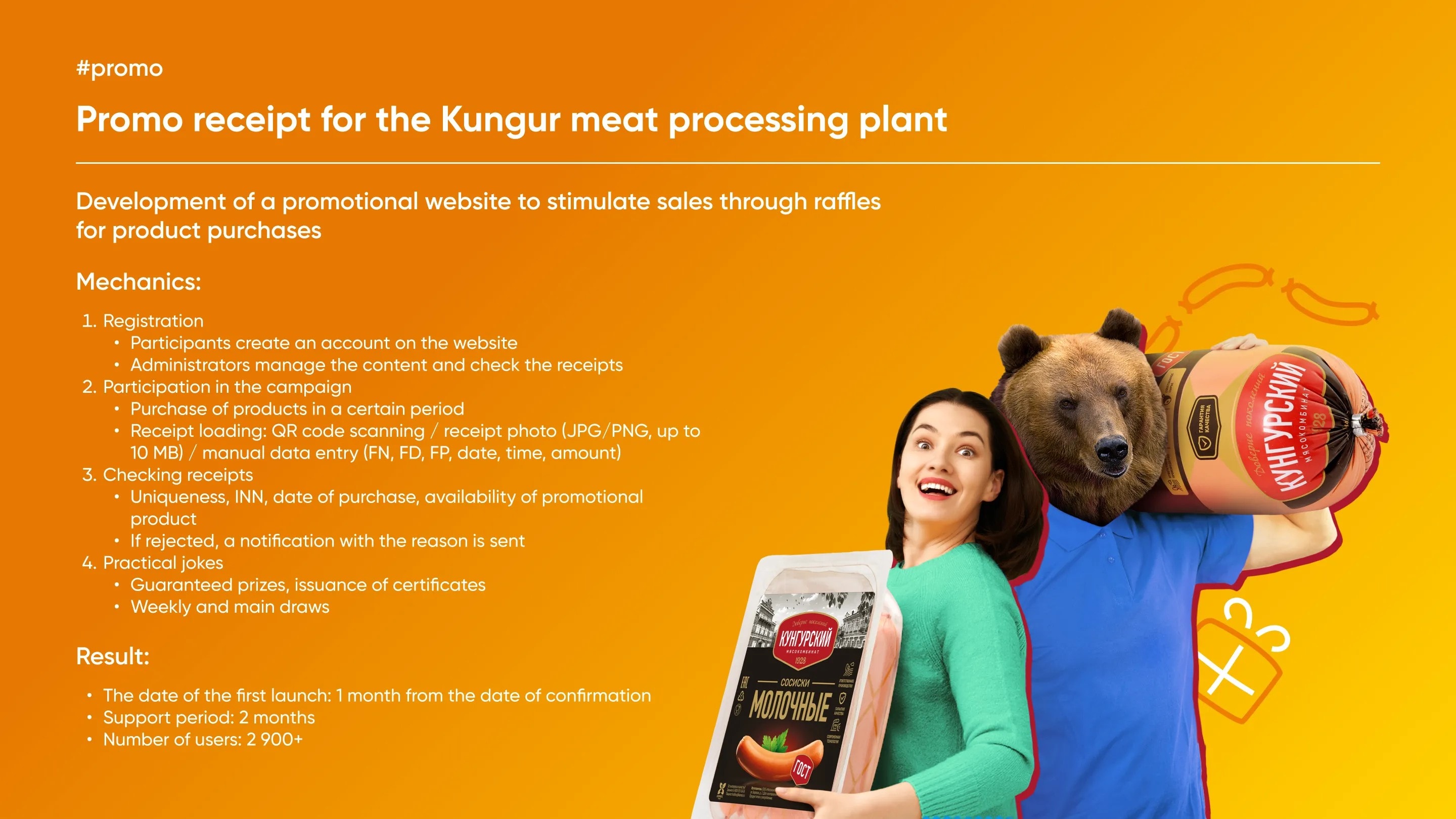 Kungursky Meat Plant promotion featuring a bear and sausages