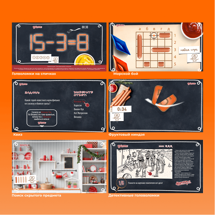 A bundle. Check promo