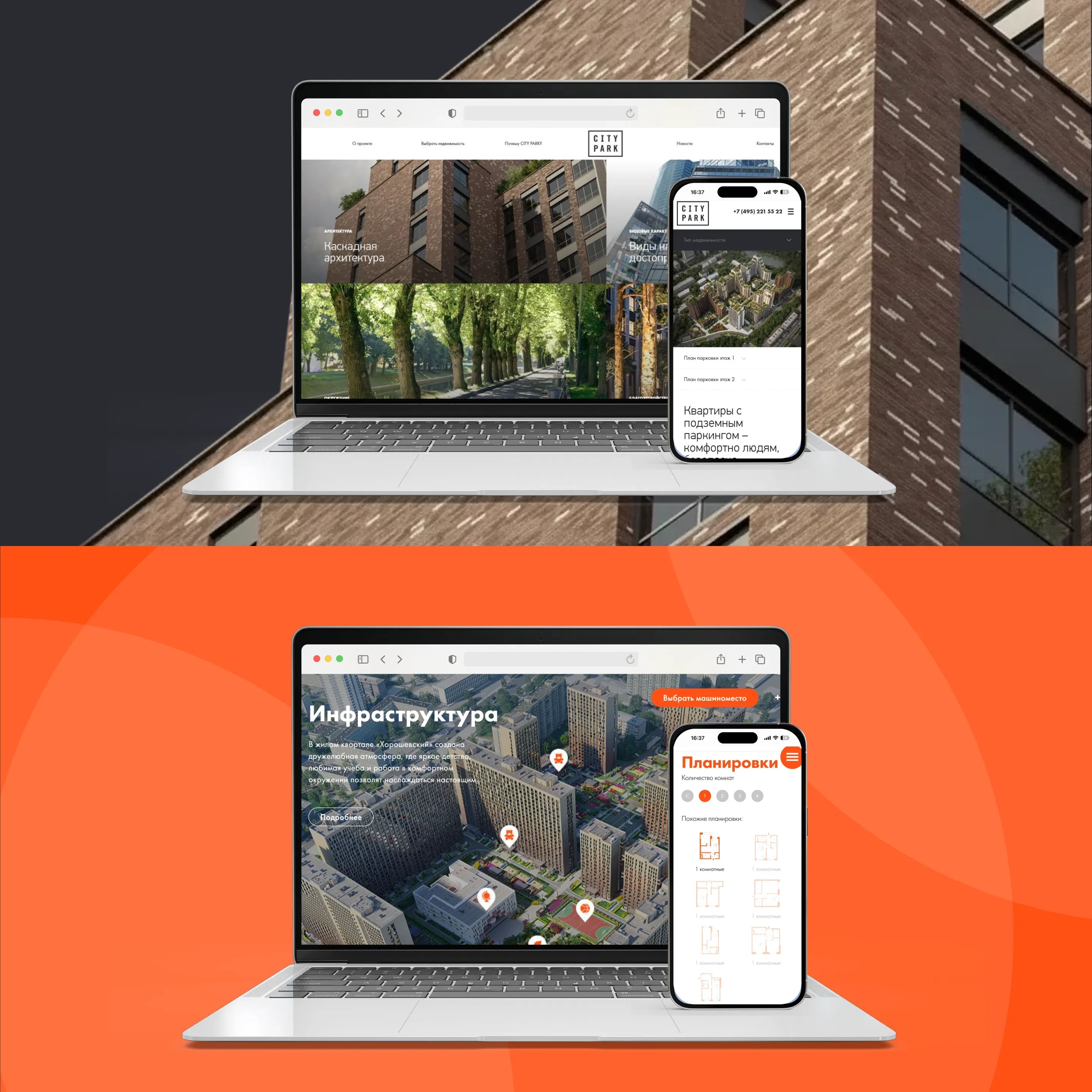 M-Social: technical support for Monarch Group websites