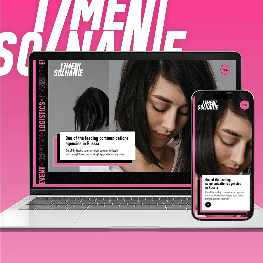 IZMENI SOZNANIE. Website for an advertising agency