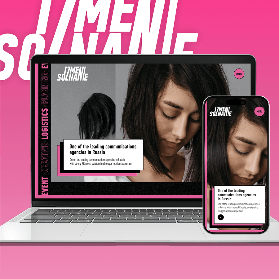 IZMENI SOZNANIE. Website for an advertising agency