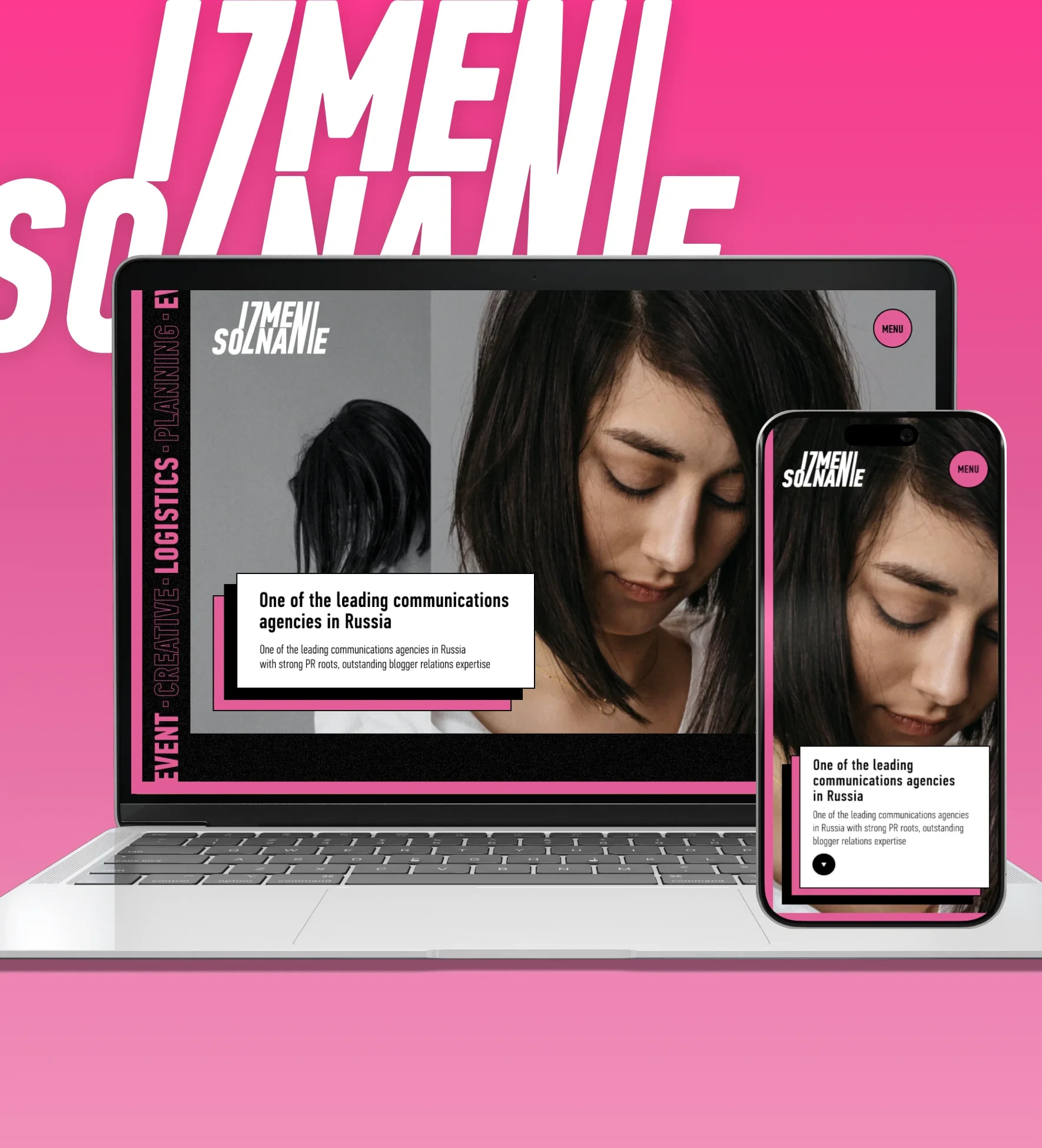 IZMENI SOZNANIE. Website for an advertising agency